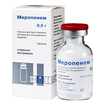 Меропенем