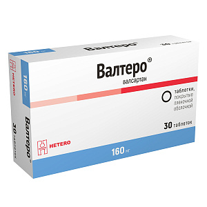 Фото Валтеро