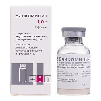 Ванкомицин лиофилизат для приготовления раствора для инфузий 1 г, 1 шт. 