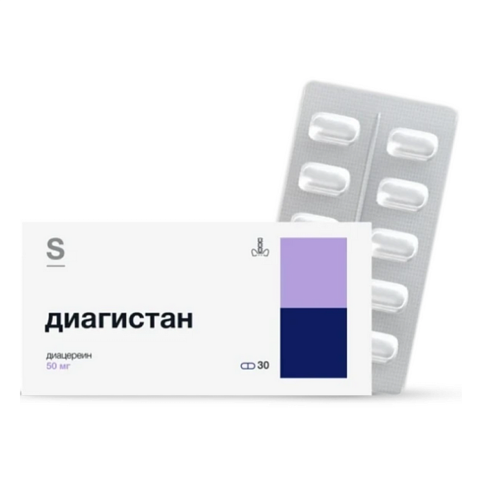 Диагистан, капсулы 50мг, 30 шт. 