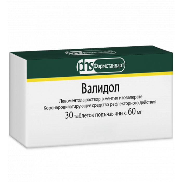 Валидол, таблетки подъязычные 60 мг, 30 шт. 