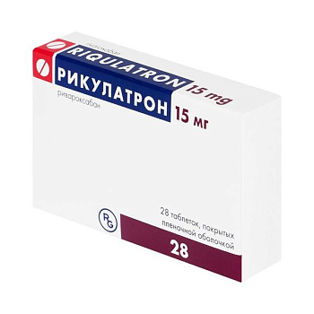 Рикулатрон, таблетки покрытые пленочной 2.5 мг, 28 шт. 