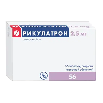 Рикулатрон, таблетки покрытые пленочной оболочкой 2.5 мг, 56 шт. 