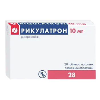 Ривароксабан