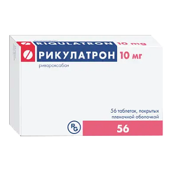 Рикулатрон, таблетки покрытые пленочной оболочкой 10 мг, 56 шт. 