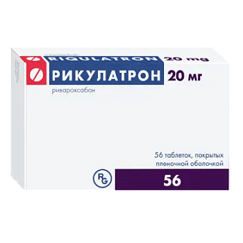 Рикулатрон, таблетки покрытые пленочной оболочкой 20 мг, 56 шт. 
