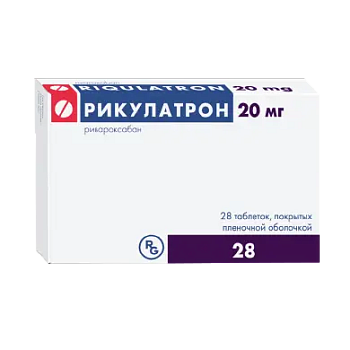 Рикулатрон, таблетки покрытые пленочной оболочкой 20 мг, 28 шт. 