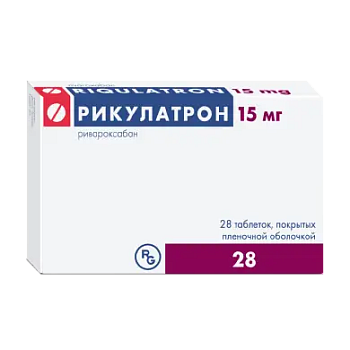 Ривароксабан