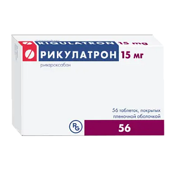 Ривароксабан