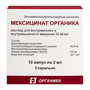 Фото Мексицинат