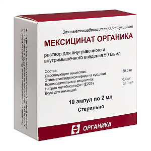 Фото Мексицинат