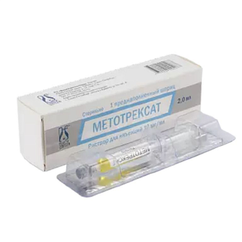 Метотрексат раствор для инъекций 10 мг/мл шприцы с иглой 2 мл, 1 шт. 