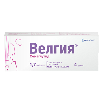 Семаглутид