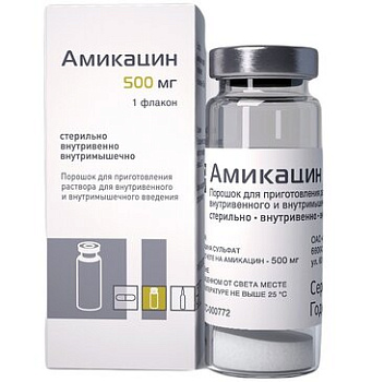 Амикацин