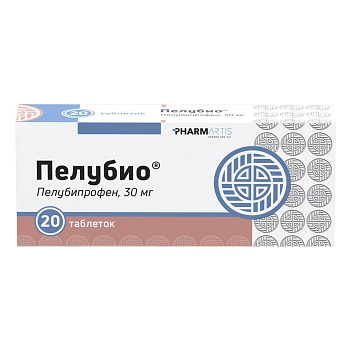 Пелубипрофен