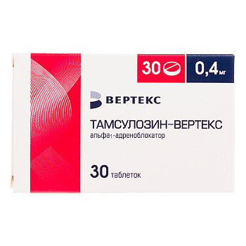 Тамсулозин