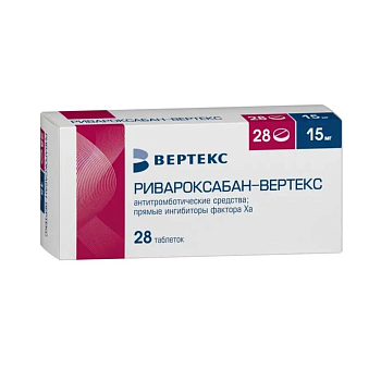 Ривароксабан