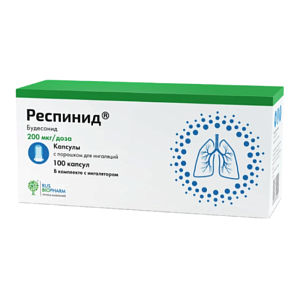 Фото Респинид