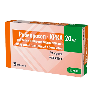 Рабепразол-КРКА, таблетки кишечнорастворимые , покрытые пленочной оболочкой 20 мг, 28 шт. 