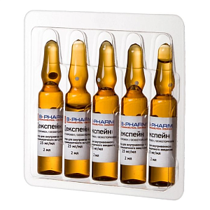 Фото Декспейн