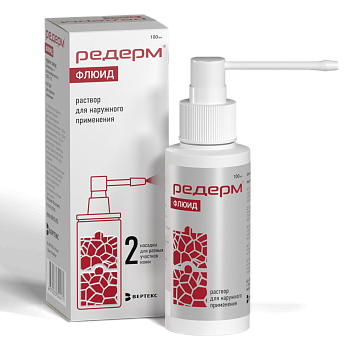 Редерм Флюид, раствор для наружного применения 0.05% + 2%, 100 мл 