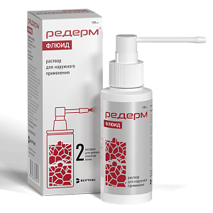 Фото Редерм Флюид