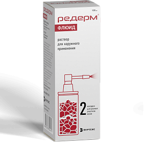 Фото Редерм Флюид