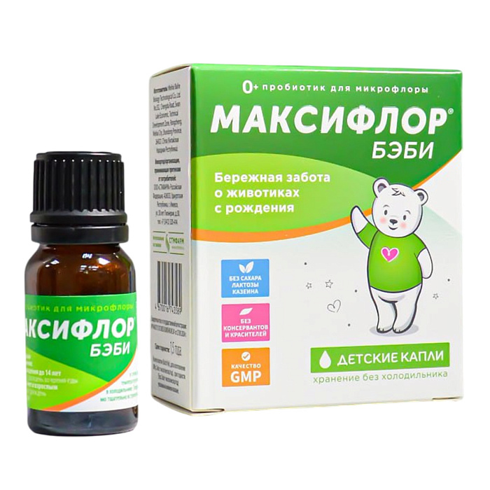 Максифлор БЭБИ, капли флакон 5 мл