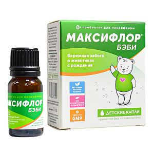 Фото Максифлор