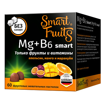 Смарт Фрутс Mg+B6 Smart жевательные витамины, 60 шт.