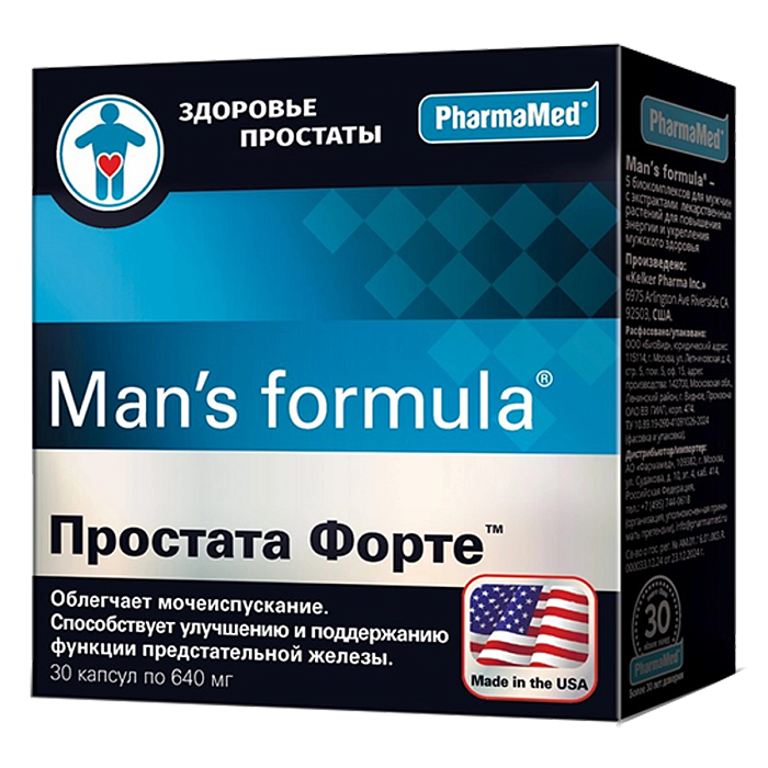 Man s formula Простата Форте, капсулы 640 мг, 30 шт.