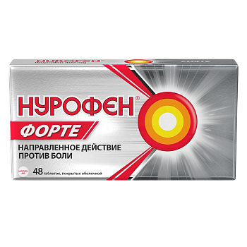 Нурофен форте таблетки, покрытые оболочкой 400 мг, 48 шт. 