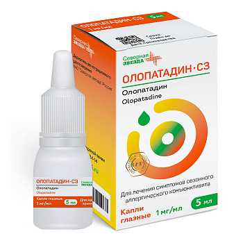 Олопатадин-СЗ, капли глазные 1 мг/мл, 5 мл 