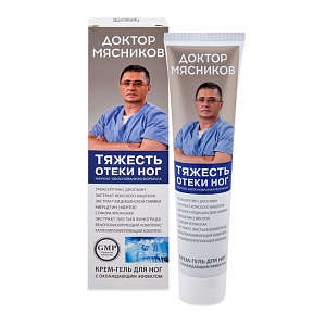 Фото Доктор Мясников Тяжесть и отеки ног