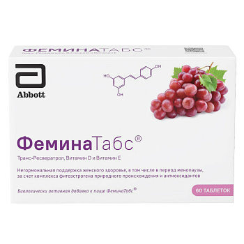 Феминатабс, таблетки 170 мг, 60 шт.