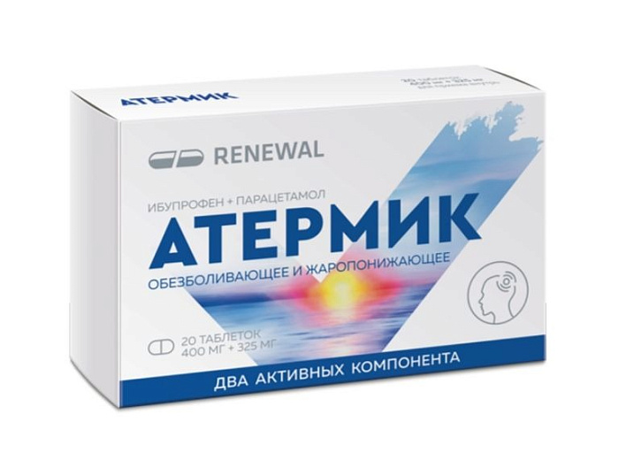 Атермик, таблетки покрытые пленочной оболочкой 400 мг+325 мг, 20 шт. 