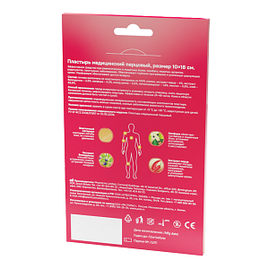 Фото Пластырь перцовый ComForte