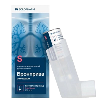 Тиотропия бромид