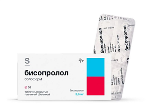 Фото Бисопролол солофарм
