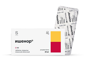 Фото Ишенор