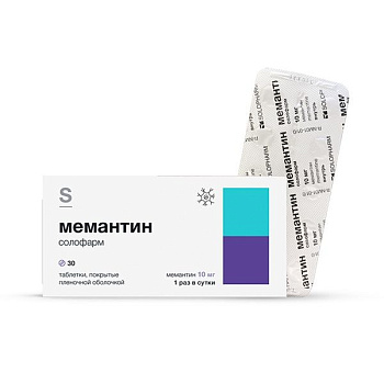Мемантин солофарм, таблетки покрытые пленочной оболочкой 10 мг, 30 шт. 
