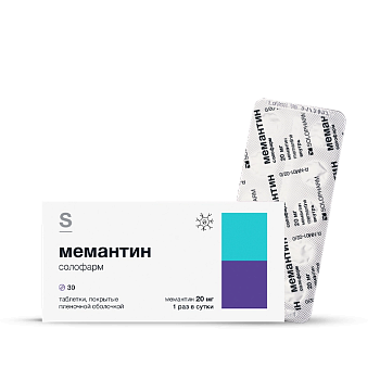 Мемантин солофарм, таблетки покрытые пленочной оболочкой 20 мг, 30 шт. 