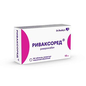 Фото Риваксоред