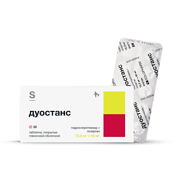Дуостанс, таблетки покрытые пленочной оболочкой 12.5 мг+50 мг, 30 шт. 