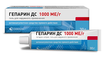 Гепарин ДС, гель для наружного применения 1000 МЕ/г, 30 г 