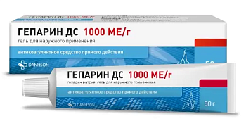 Гепарин ДС, гель для наружного применения 1000 МЕ/г, 50 г 