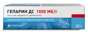 Фото Гепарин ДС