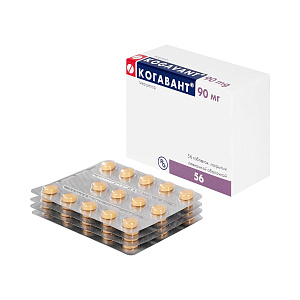 Фото Когавант