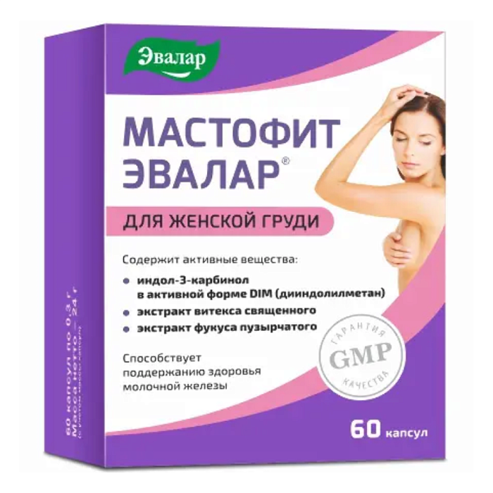 Мастофит Эвалар, капсулы 0.3 г, 60 шт.