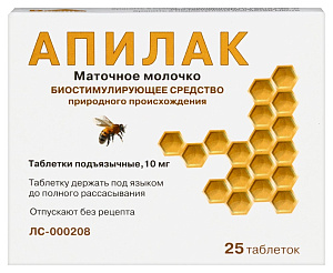 Фото Апилак